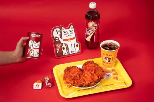 ▲黑松沙士X貓下去「椒麻口味大雞排」聯名套餐。（圖／黑松提供）