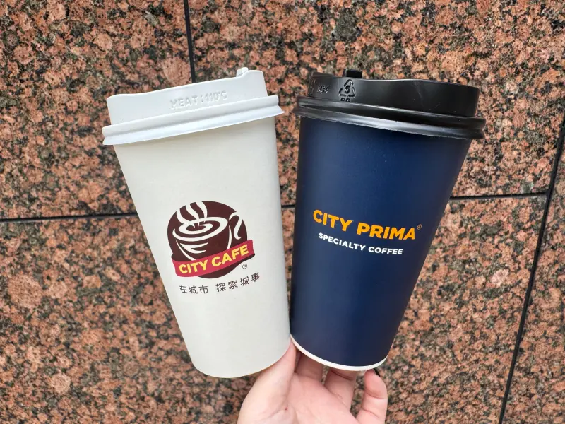 本周咖啡優惠！7-11咖啡買7送7　跨年美式拿鐵半價、哈根達斯39元