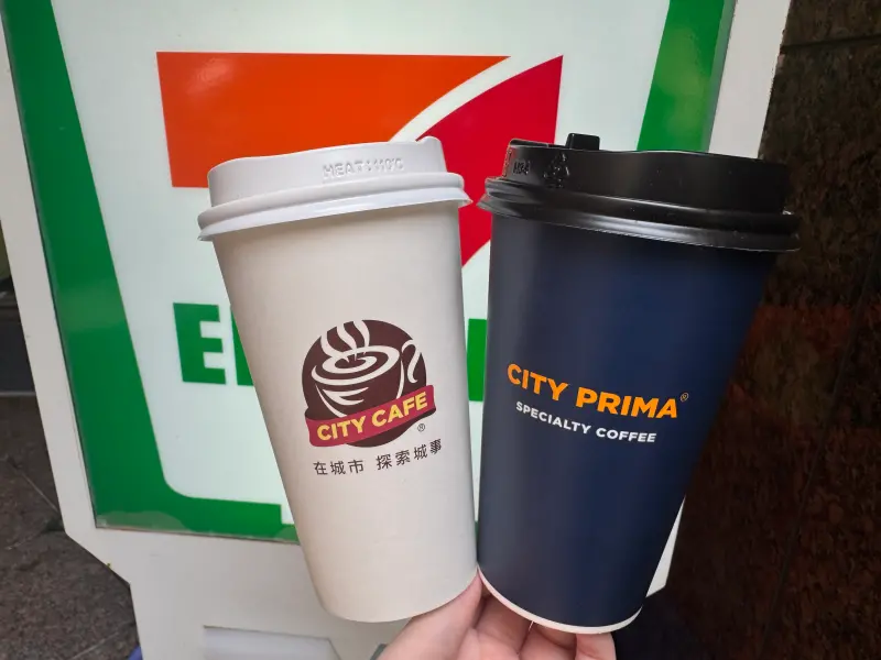 開工咖啡優惠！7-11寄杯咖啡買一送一　全家美式、拿鐵10元多一杯