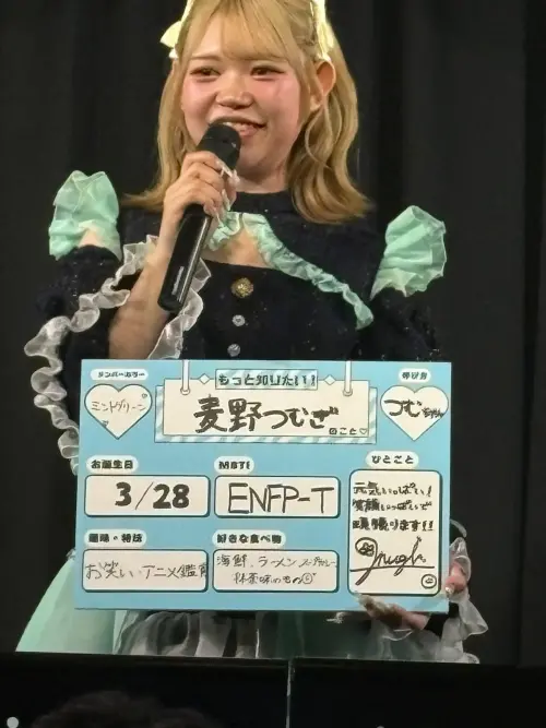 ▲麥野紬遭起底過去曾在成人網站上拍攝暗黑「步兵」片。（圖／翻攝自X）