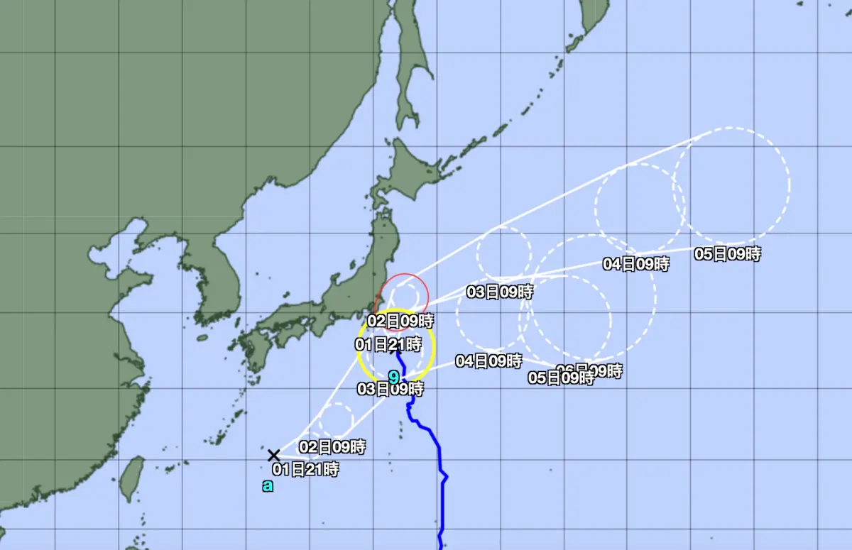 ▲日本南方海面有熱帶性低氣壓出現，未來24小時內有機會生成颱風「白鹿」。（圖／翻攝自日本氣象廳jma.go.jp）