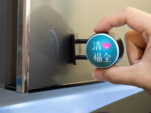 清心福全「小燈箱」戰報出爐！首日賣超過4萬個　2換購方式再複習
