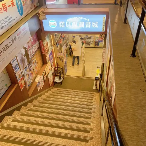 ▲諾貝爾圖書城中正店（圖／取自臉書）