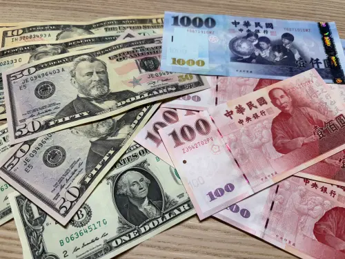 Fed降息1碼！法人：亞洲央行進一步寬鬆　但政策分歧持續
