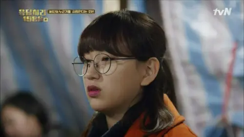 ▲《請回答1988》成寶拉一角色,成功捧紅柳惠英。(圖/翻攝tvN) ▲《請回答1988》成寶拉一角色,成功捧紅柳惠英。(圖/翻攝tvN)