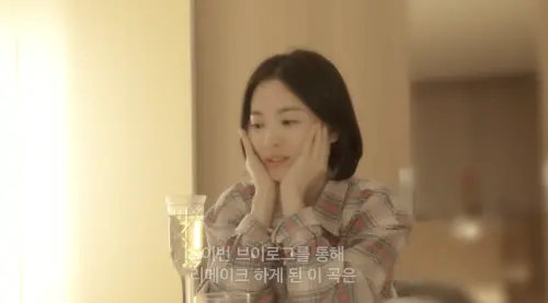 ▲宋慧喬曾在YouTube中曝光她的200坪豪宅。（圖／翻攝自@iammingki YouTube）