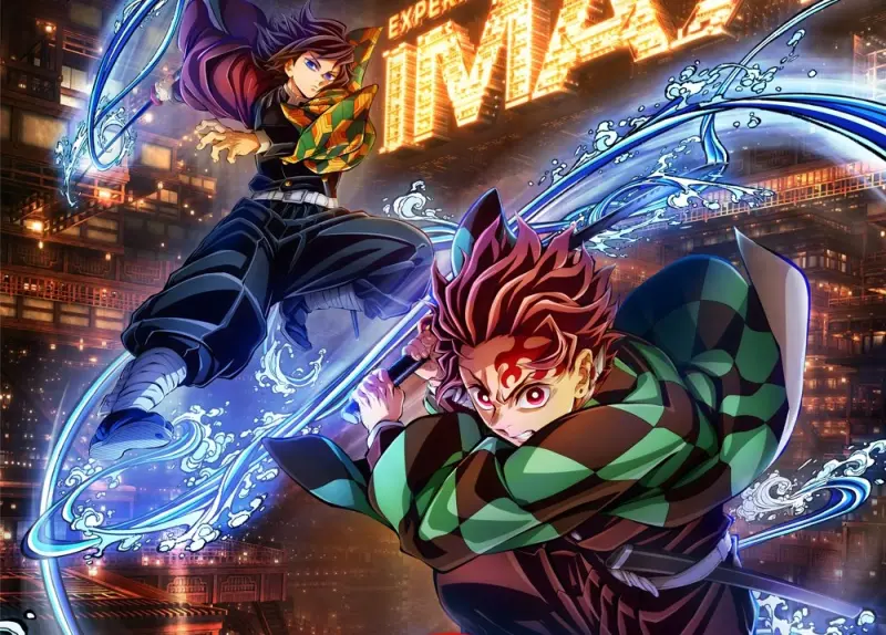 ▲《劇場版「鬼滅之刃」無限城篇 第一章 猗窩座再襲》今天（8／8）父親節全台盛大上映，《NOWNEWS今日新聞》提醒各位片長2小時35分，觀影前務必上廁所，以免尿急錯過精彩片段。（圖／鬼滅の刃公式X @kimetsu_off）