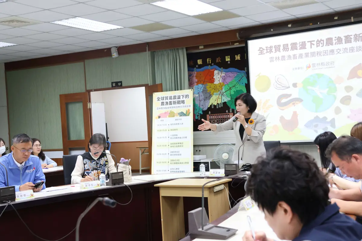 ▲川普公布台灣關稅20％，雲林縣長張麗善喊話，中央應該公開揭露談判內容，並且做好風險控管。（圖／張麗善提供）