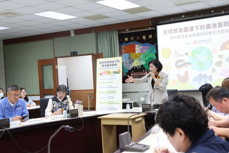 關稅20％重擊雲林！農工業首當其衝　張麗善籲：公開談判內容