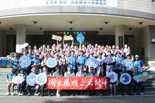 ▲國立竹北高級中學經過教育部正式核定，終於在今（1）日正式改隸為國立陽明交大附中，校名部分也正是更改為「國立陽明交通大學附屬竹北高級中等學校」。（圖／陽明交大提供）