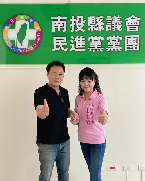 ▲蔡銘軒和陳玉鈴是前後任民進黨南投縣黨部主委。（圖／翻攝蔡銘軒臉書，2025.08.01）