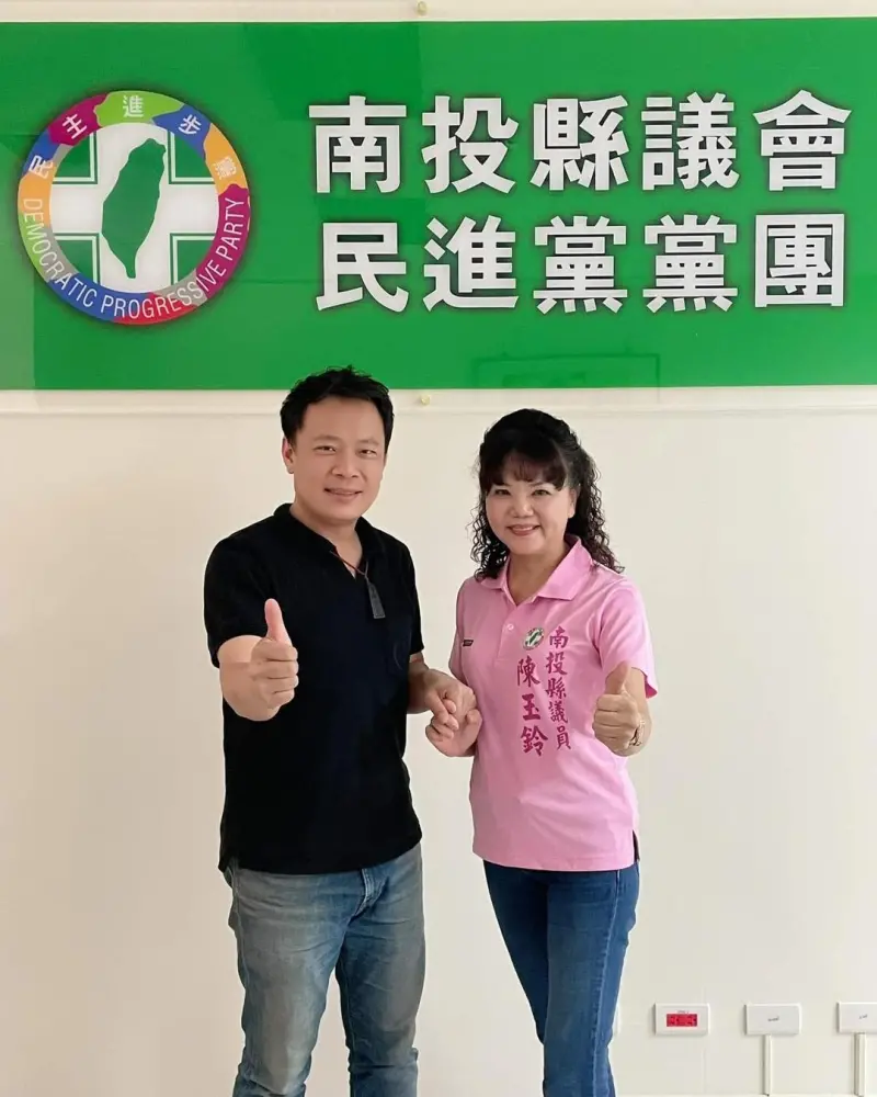 ▲蔡銘軒和陳玉鈴是前後任民進黨南投縣黨部主委。(圖/翻攝蔡銘軒臉書,2025.08.01)