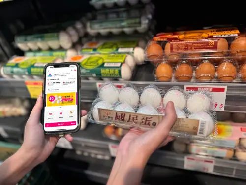 全聯、大全聯滿額送雞蛋!全支付x foodpanda推限時優惠,外送單筆滿額送雞蛋折抵券。(圖/全聯提供) ▲全聯、大全聯滿額送雞蛋!全支付x foodpanda推限時優惠,外送單筆滿額送雞蛋折抵券。(圖/全聯提供)