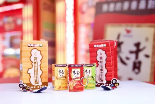 ▲投入十元就能拿到一瓶麥香，撕開包裝貼紙，還能參加加碼活動，有機會抽到麥香造型icash2.0及放大快樂獎金、麥香限量相關周邊產品等好禮。（圖／品牌提供）