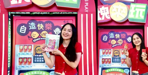 ▲首發活動為7/26~7/27於高雄夢時代發起，8/2~8/3則來到高雄大遠百，8/9~8/10以及8/16~8/17則是分別在統一台北時代百貨以及華山文創園區登場，快閃活動千萬別錯過。（圖／品牌提供）