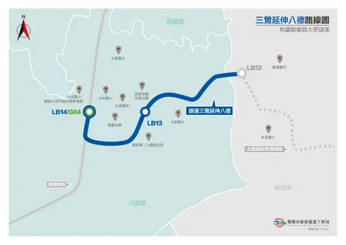 ▲三鶯延伸八德段規劃設3站。（圖／桃園市捷運局提供）