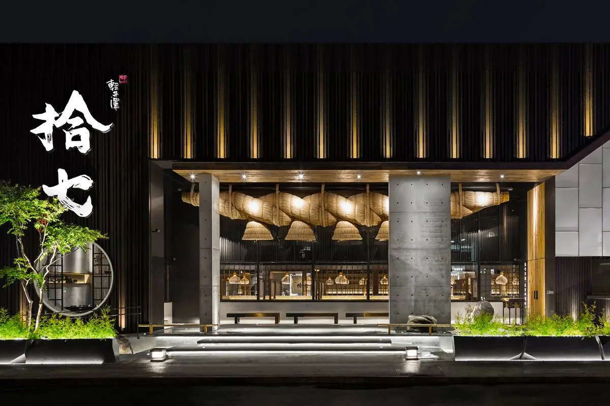 ▲輕井澤旗下的拾七石頭火鍋宣告，全台3家分店將一次全收掉，8月31日為最後營業日。（圖／翻攝拾七石頭火鍋臉書）