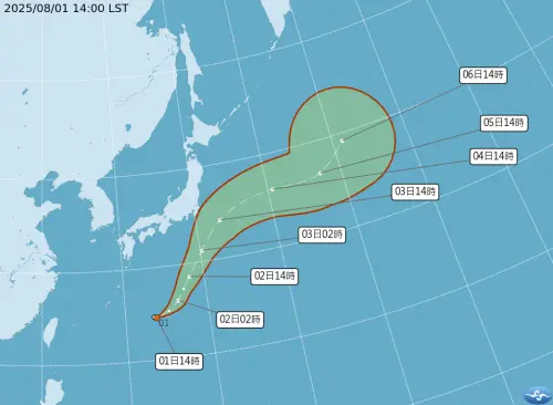▲熱帶性低氣壓TD13，中心位置在北緯24.6度，東經133.7度・