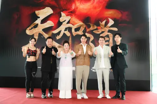 白冰冰攜手三立打造《天知道》 弘揚玄天上帝濟世精神 8/4正式開播翁家明、倪齊民、寶弟、胡子萱齊聚《天知道》 七點檔卡司陣容超強大!(圖/三立提供) ▲白冰冰攜手三立打造《天知道》 弘揚玄天上帝濟世精神 8/4正式開播翁家明、倪齊民、寶弟、胡子萱齊聚《天知道》 七點檔卡司陣容超強大!(圖/三立提供)