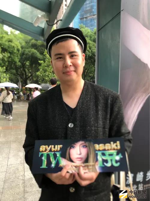 ▲濱崎步。（圖／季者嚴俊強攝）