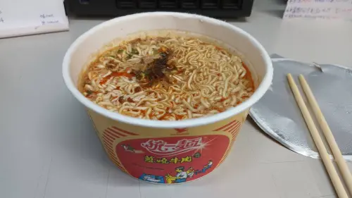 統一麵蔥燒牛肉風味麵堪稱是許多台灣人的回憶,其推出至今已有超過50年歷史。(圖/泡麵公社 泡麵俱樂部臉書) ▲統一麵蔥燒牛肉風味麵堪稱是許多台灣人的回憶,其推出至今已有超過50年歷史。(圖/泡麵公社 泡麵俱樂部臉書)