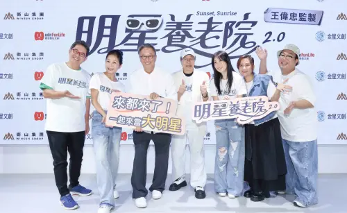 ▲王偉忠（左三）透過潘若迪掌握沈玉琳最新狀況，稱對方熱心又可靠。（圖／金星文創）