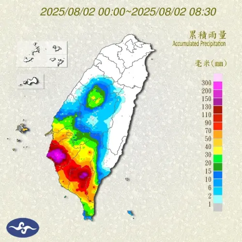 ▲8月2日凌晨至上午8點30分累積雨量圖。(圖/氣象署提供www.cwa.gov.tw) ▲8月2日凌晨至上午8點30分累積雨量圖。(圖/氣象署提供www.cwa.gov.tw)