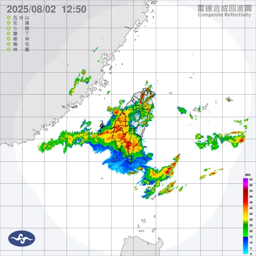 ▲8月2日12:50雷達回波圖,雨區擴大至北部、東北部,幾乎全台都淪陷。(圖/氣象署提供www.cwa.gov.tw) ▲8月2日12:50雷達回波圖,雨區擴大至北部、東北部,幾乎全台都淪陷。(圖/氣象署提供www.cwa.gov.tw)