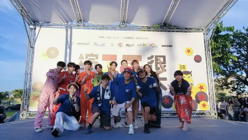 ▲《綜藝玩很大》（圖／綜藝玩很大提供）