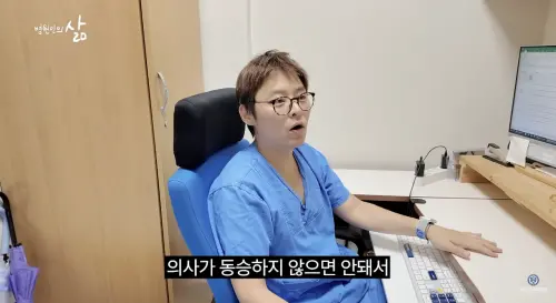 《機醫》李翊晙現實真的存在！長得太像曹政奭　韓小兒科醫生爆紅
