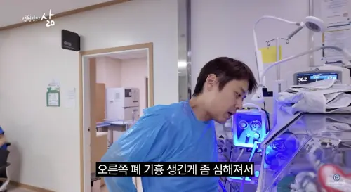 ▲影片記錄了劉永明教授在醫院的一天。（圖／원주연세의료원 YouTube）