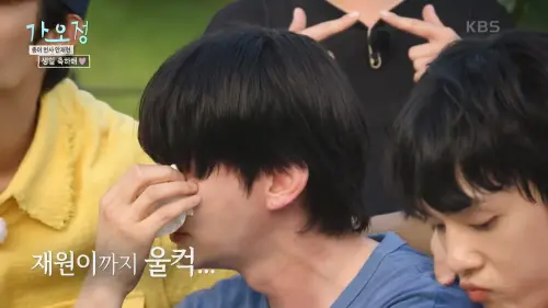 ▲安宰賢生日當天在錄節目，被主持人準備的驚喜嚇哭。（圖／KBS Entertain YouTube）