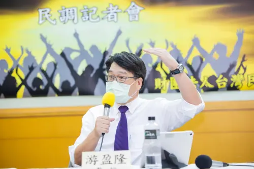 嘆台灣民主已病入膏肓!游盈隆向賴政府拋「3方案」納藍白組閣