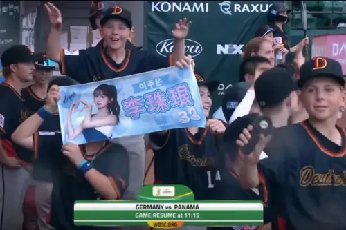 U12世界盃／德國小將高舉李珠珢毛巾搖擺！超萌畫面讓本人親回了
