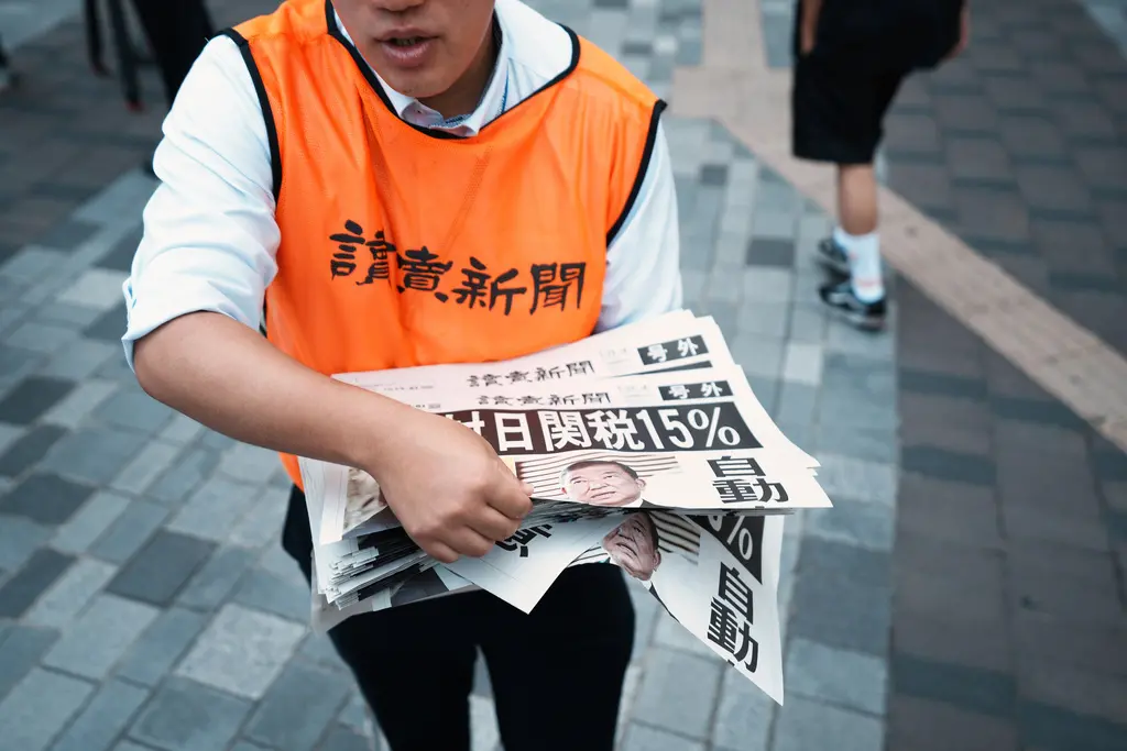 ▲日媒《讀賣新聞》1日刊出社論，認為我總統賴清德應該要為大罷免負起責任，彌平社會裂痕。（圖／美聯社／達志影像）