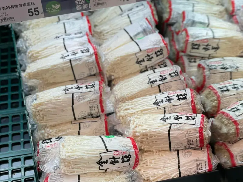 颱風菜價瘋漲！菜販推菇類還能買　內行分享氣炸金針菇：便宜好吃