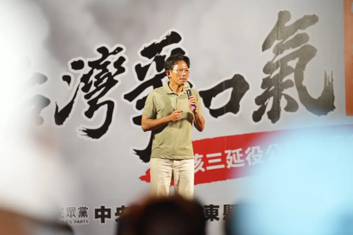 ▲民眾黨主席黃國昌宣布，黨慶小物販售所得將捐出幫助中南部災民。（圖／民眾黨提供）