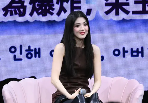 韓韶禧台北見面會淚謝粉絲陪伴！女神大跳aespa夯曲羞喊：跳錯了
