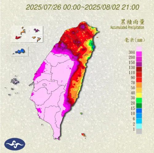 ▲8日累積雨量。（圖／中央氣象署提供cwa.gov.tw）