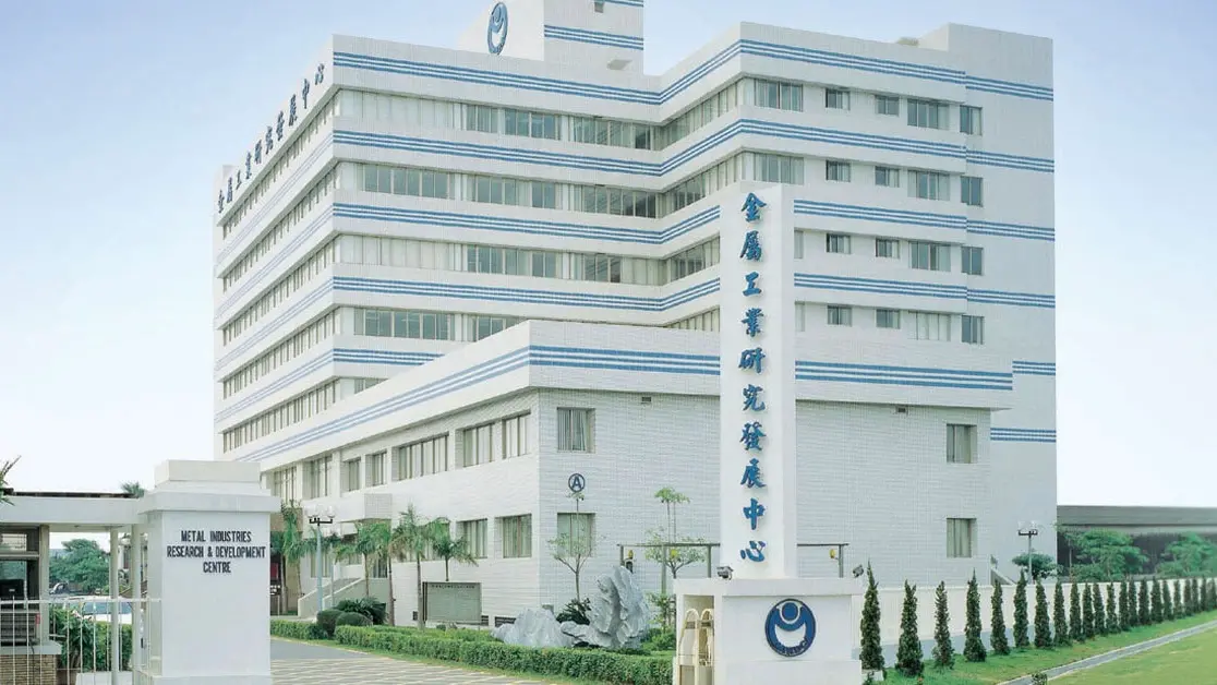 ▲金屬中心迎來成立以來首位女性董事長劉嘉茹。（圖／金屬中心提供）