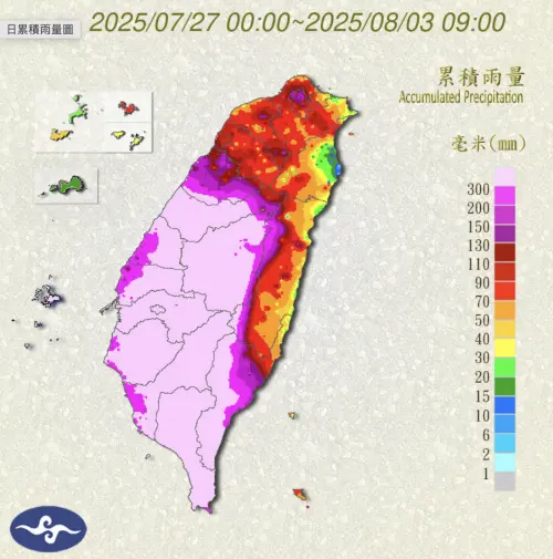 ▲西南氣流帶來的降雨，8天內在中南部累積驚人的雨量。（圖／翻攝中央氣象署cwa.gov.tw）