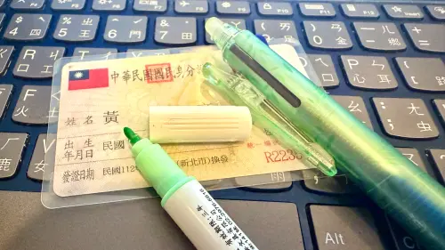 身分證字號「R絕版」！台南人嚇：台灣沒有火箭隊了　L、S、Y消失
