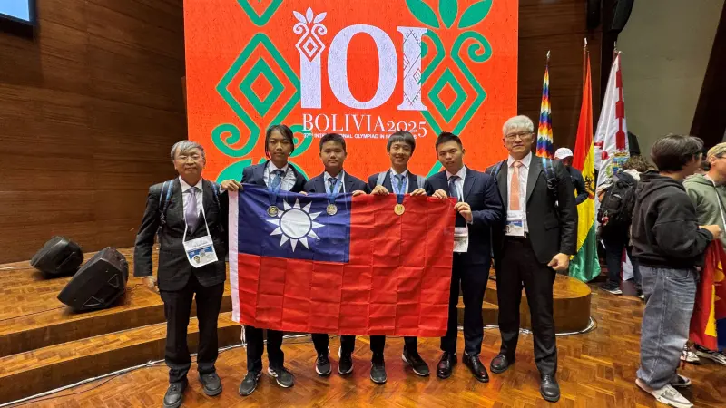 捷報！國際資訊奧林匹亞競賽成績揭曉　我國選手獲1金2銀好成績