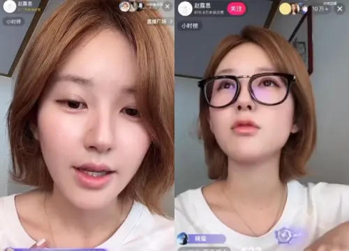 趙露思爆走開嗆公司後直播吐心聲!暗指有心人帶節奏:我沒瘋。(圖/翻攝自趙露思抖音) ▲趙露思爆走開嗆公司後直播吐心聲!暗指有心人帶節奏:我沒瘋。(圖/翻攝自趙露思抖音)