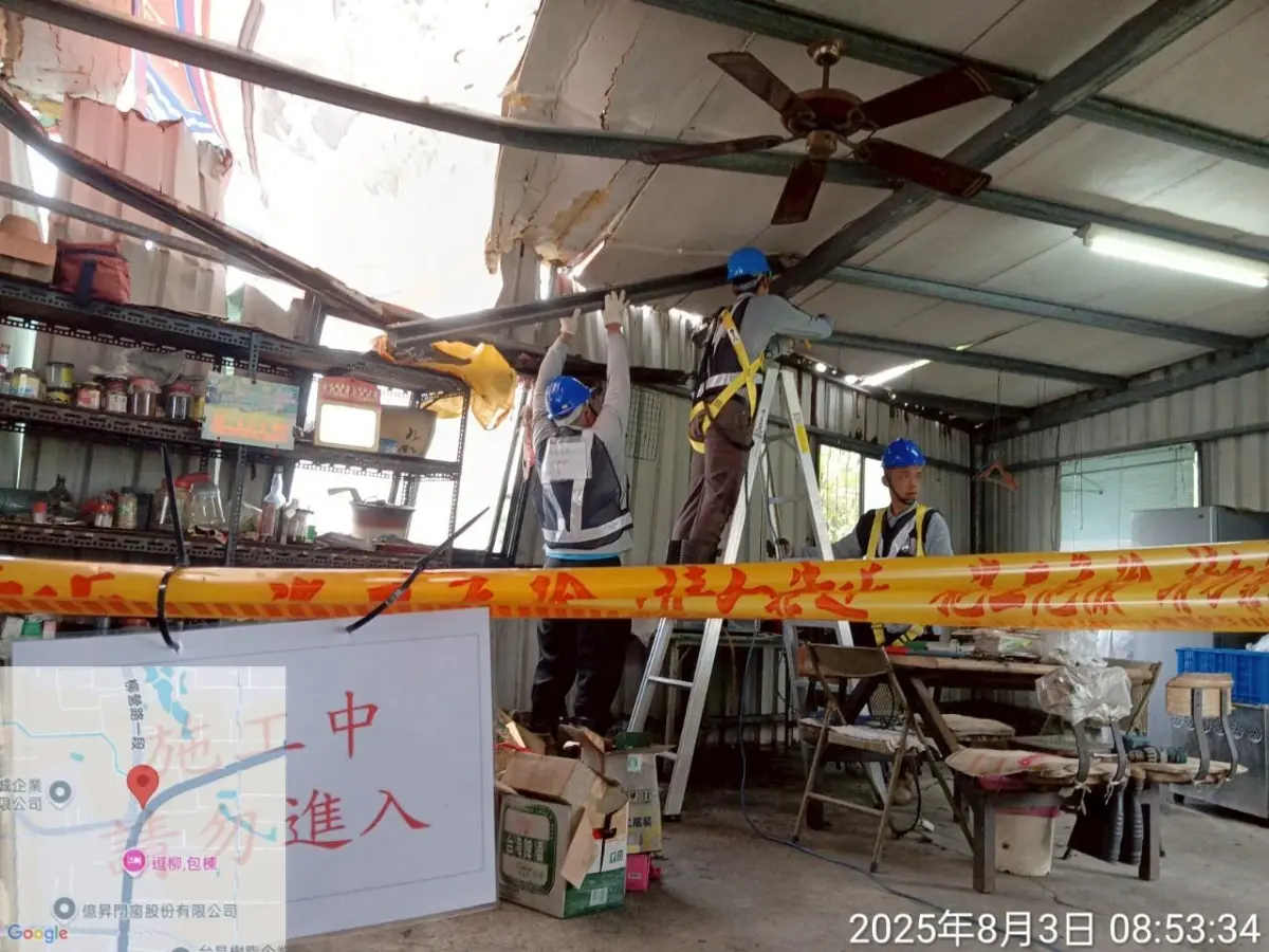 ▲行政院雲嘉南災後復原前進指揮所動員109家修繕廠商投入災屋修繕，目前已有373戶登記媒合，並於今起施工。（圖／行政院提供）