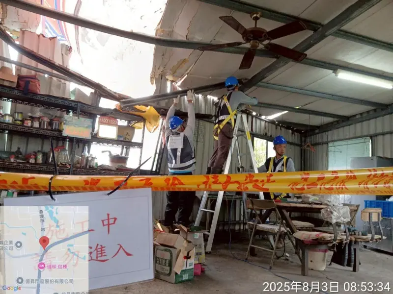 災後復原指揮所媒合廠商　台南近400戶登記修繕今起施工