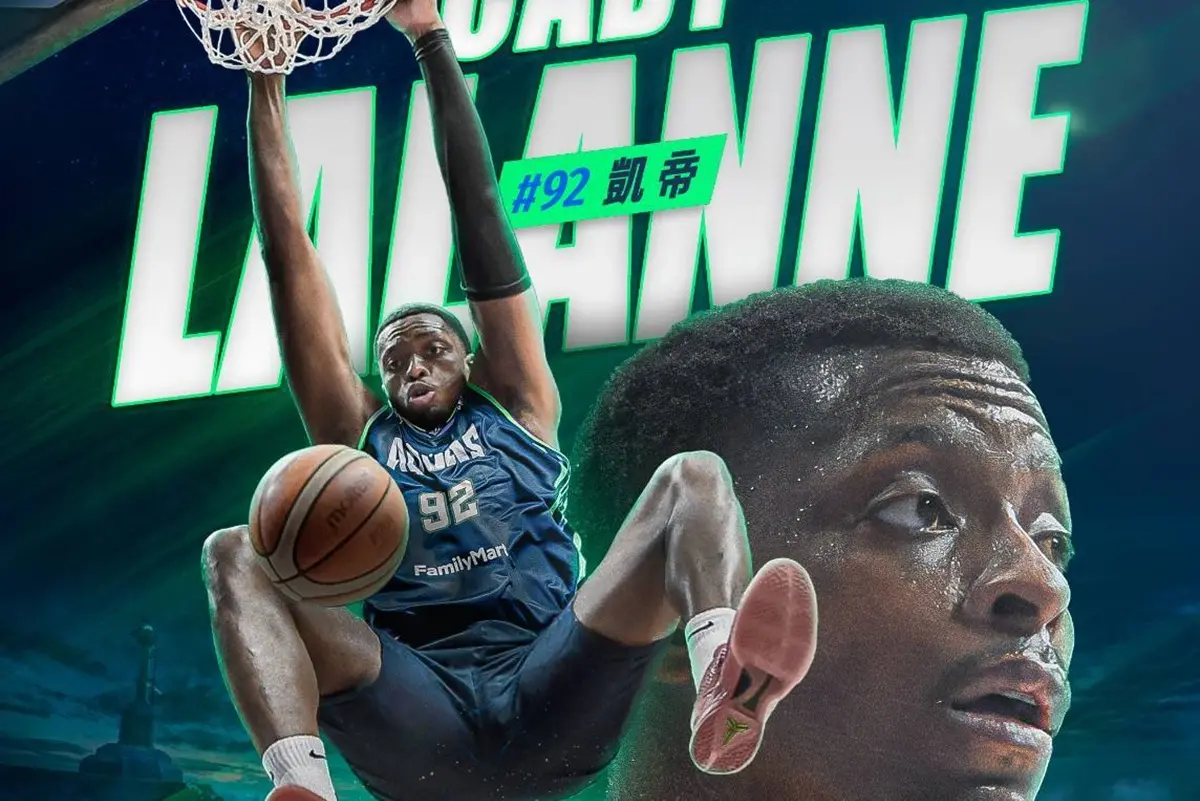 ▲高雄全家海神職業籃球隊3日宣佈簽下前NBA G league中鋒、南韓KBL 21-22球季最佳五人凱帝（Cady Lalanne) 。（圖／高雄全家海神提供）