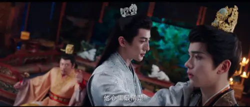 ▲《朝雪錄》。（圖／翻攝自朝雪錄微博）