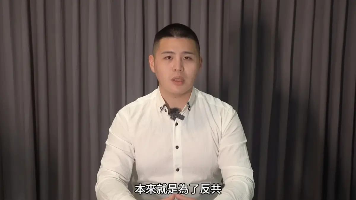 被中國通緝懸賞！閩南狼爆對話內容：已有中共官員親自聯繫