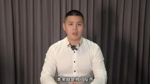 被中國通緝懸賞！閩南狼爆對話內容：已有中共官員親自聯繫
